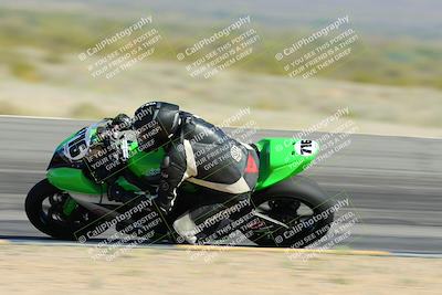 media/Apr-14-2024-SoCal Trackdays (Sun) [[70f97d3d4f]]/3-Turn 12 Speed Pans (945am)/